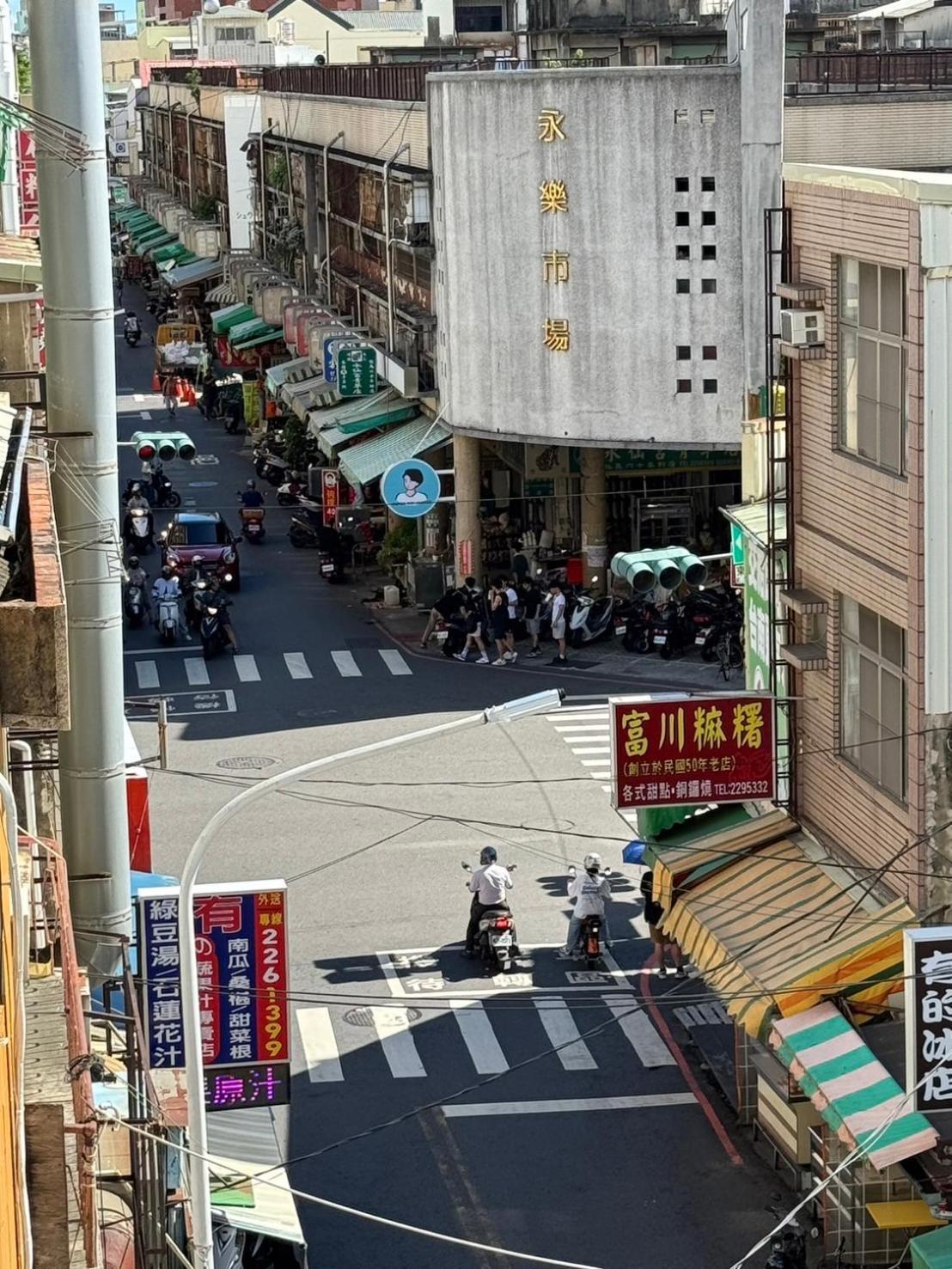 Long Lang Homestay Tainan Zewnętrze zdjęcie